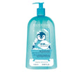 Bioderma ABCDerm Gel Moussant Foaming Cleanser 1000ml body wash #Size_1000ml