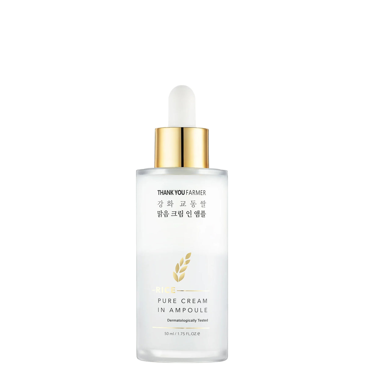 Thank You Farmer Rice Pure Cream in Ampoule 50ml #Size_50ml
