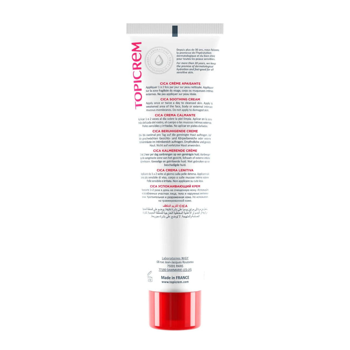 Topicrem CICA+ Soothing Cream 100ml #Size_100ml